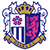 Cerezo Osaka